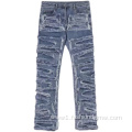 Ripped Slim Fit Fitted Stacked Jeans Men